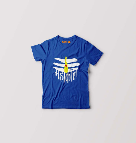 Jai Mahakal T-Shirt for Boy/Girl-0-1 Year(20 Inches)-Royal Blue-Ektarfa.online