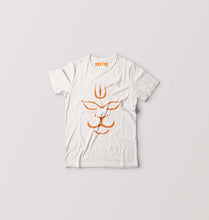 Load image into Gallery viewer, RAMJI T-Shirt for Boy/Girl-White-Ektarfa.online
