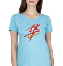 Load image into Gallery viewer, Suzuki Hayabusa T-Shirt for Women-Light Blue-Ektarfa.online
