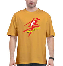 Load image into Gallery viewer, Suzuki Hayabusa Oversized T-Shirt for Men-Golden Yellow-Ektarfa.online
