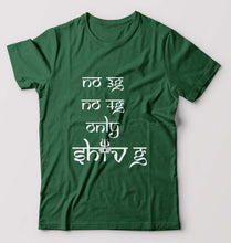 Load image into Gallery viewer, Mahakal Mahadev Bholenath Shiva Shivji T-Shirt for Men-Bottle Green-Ektarfa.online
