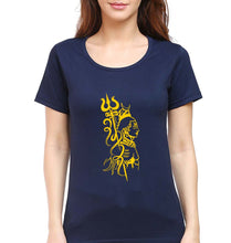 Load image into Gallery viewer, Mahakal Mahadev Bholenath Shiva Shivji T-Shirt for Women-Navy Blue-Ektarfa.online
